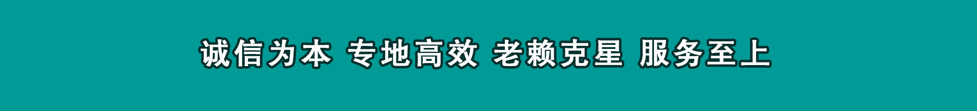石狮催收公司